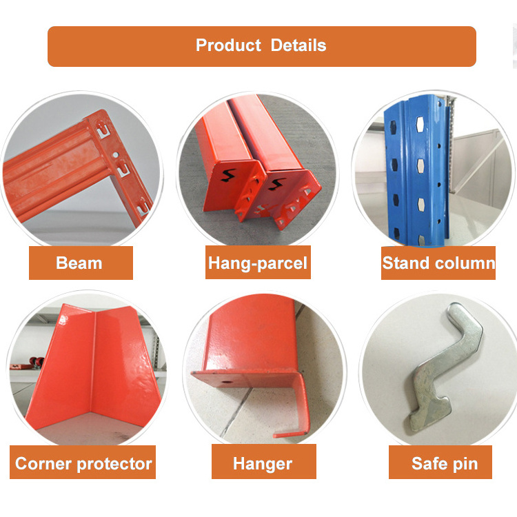 Customized high quality height warehouse pallet rack international standard racking