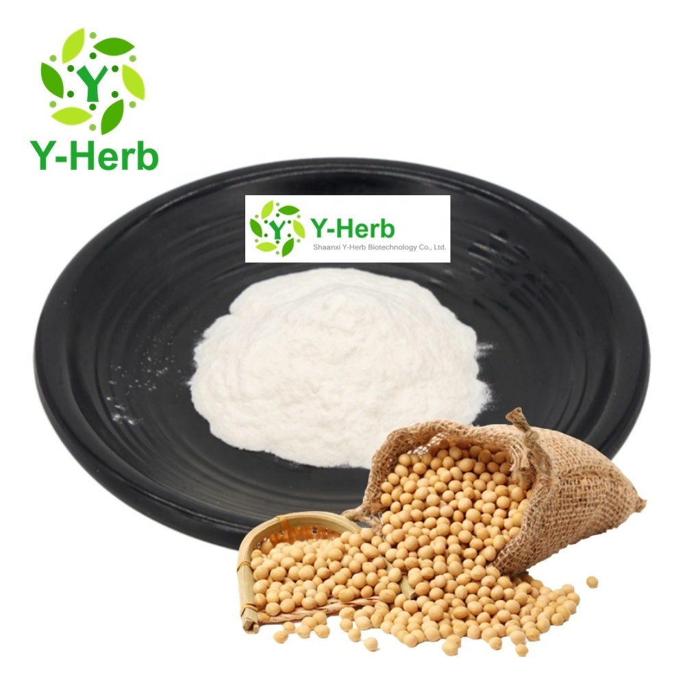 phosphatidylserine p.e. 20% 50% 70% 98% phosphatidylserine PS 50% soybean extract phosphatidylserine powder CAS 51446-62-9