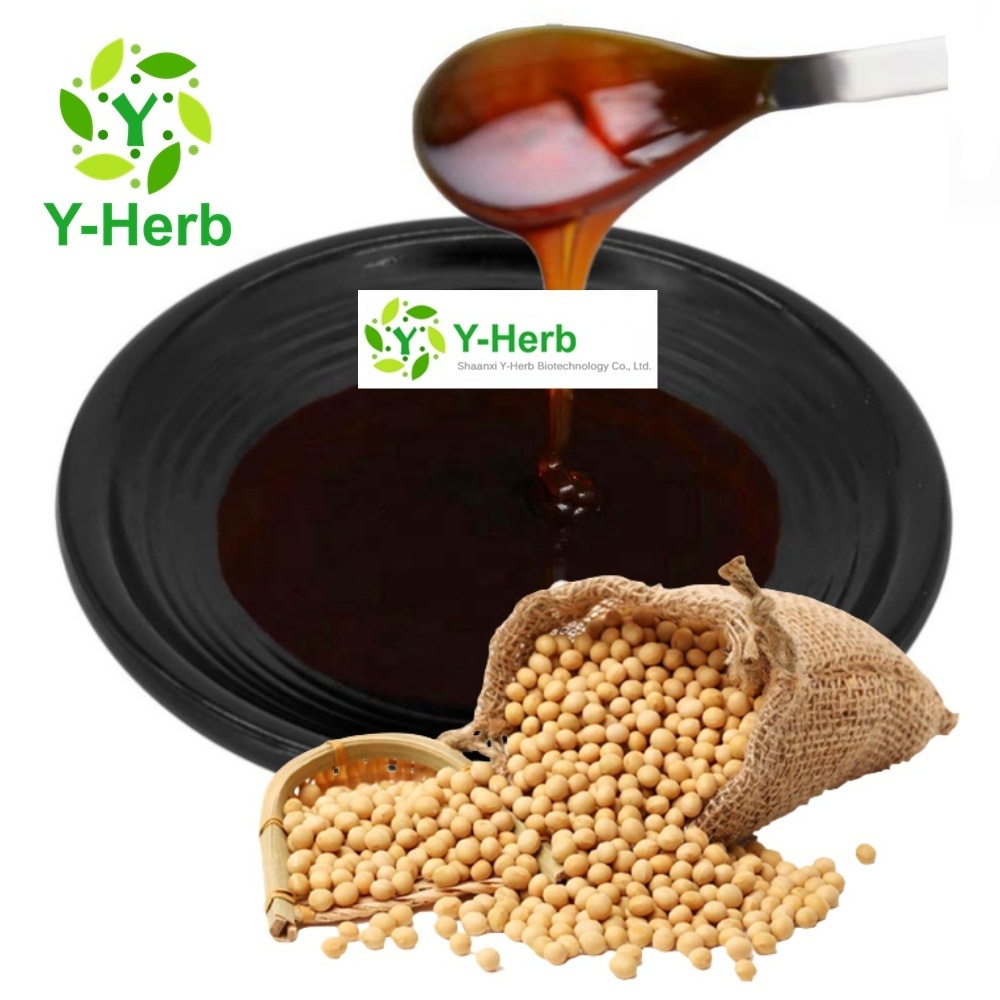 phosphatidylserine p.e. 20% 50% 70% 98% phosphatidylserine PS 50% soybean extract phosphatidylserine powder CAS 51446-62-9