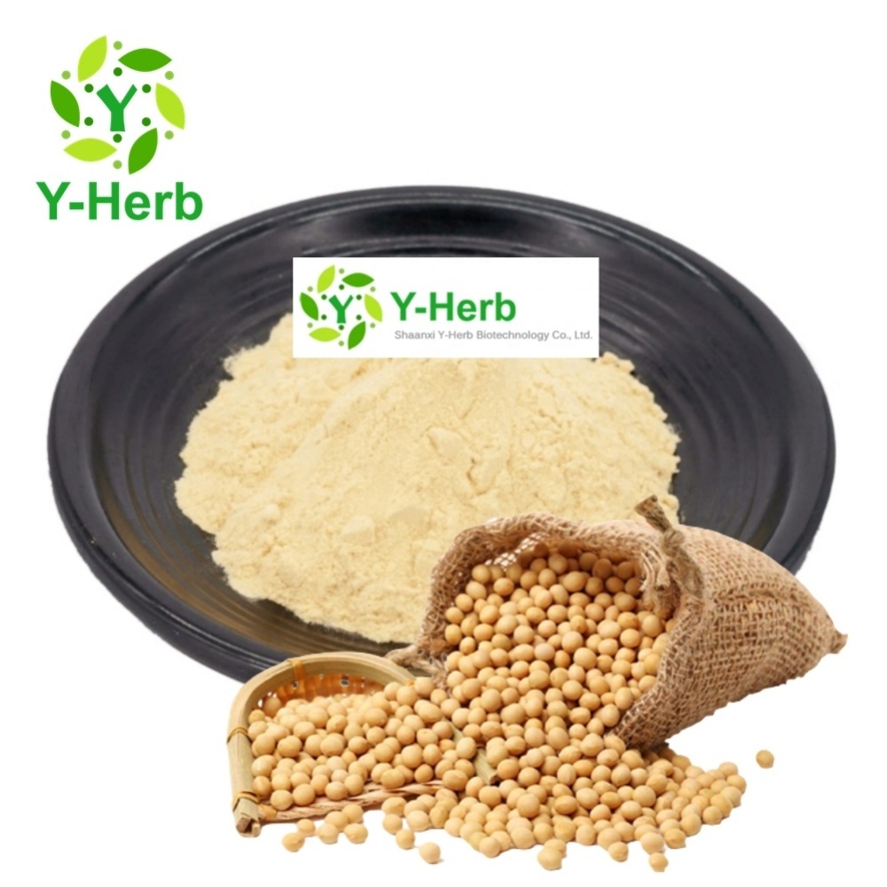 phosphatidylserine p.e. 20% 50% 70% 98% phosphatidylserine PS 50% soybean extract phosphatidylserine powder CAS 51446-62-9