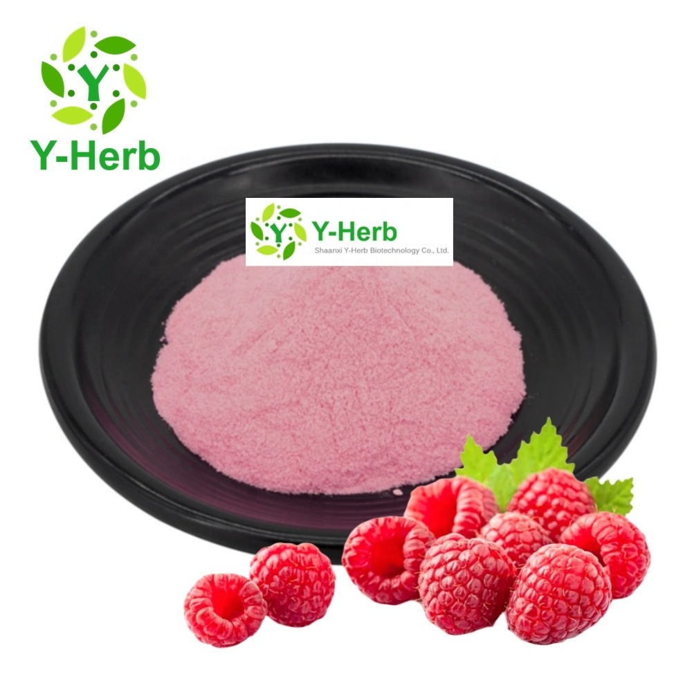 Pure Natural Raspberry Extract For Weight Loss Fupenzi/Raspberry Fruit Extract Powder 10:1 Fu Pen Zi/Raspberry Extract