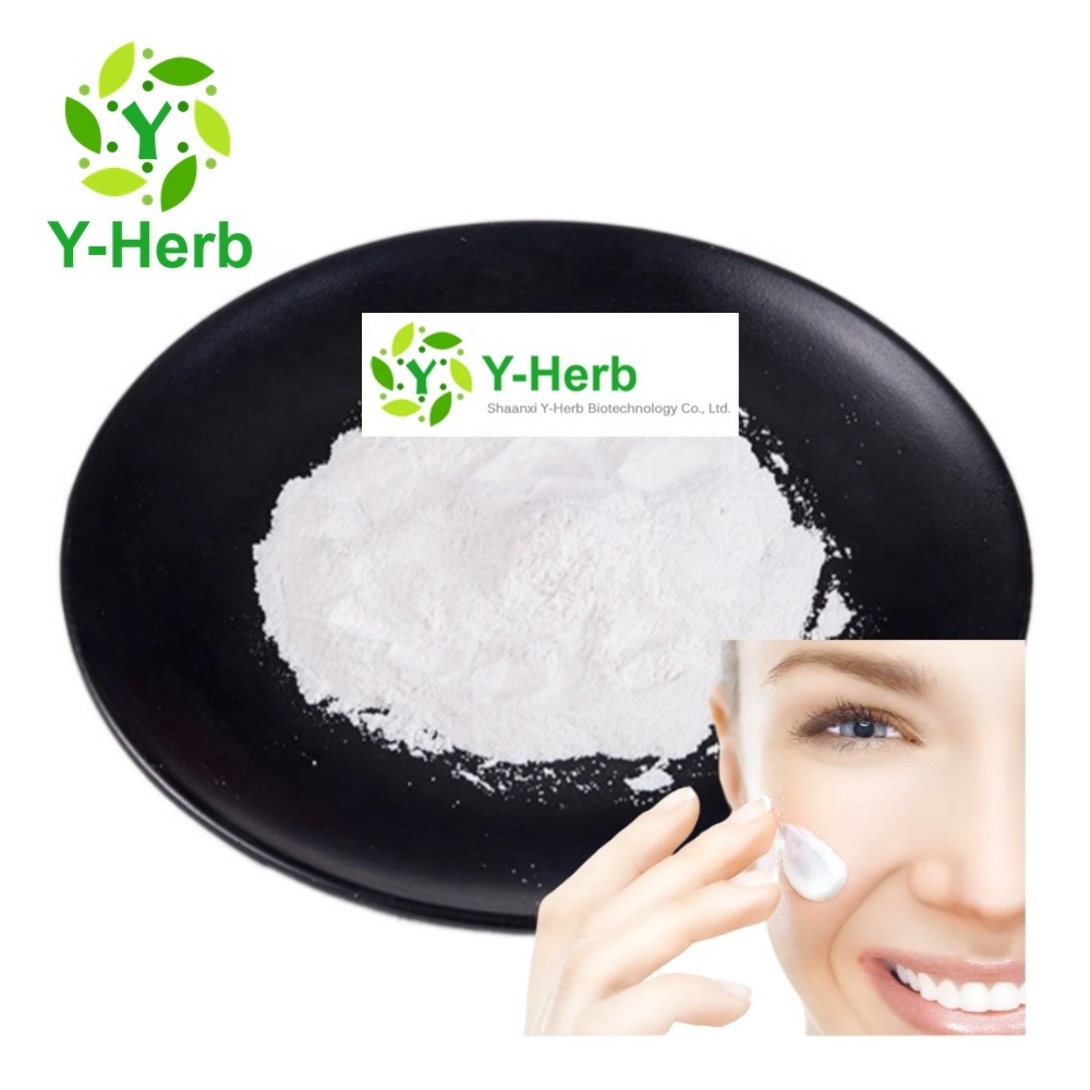 Bulk Sodium Ascorbyl Phosphate Price Cosmetic Grade Sodium Ascorbyl Phosphate