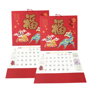 Wholesale custom color printed Chinese style desk calendar table calendar