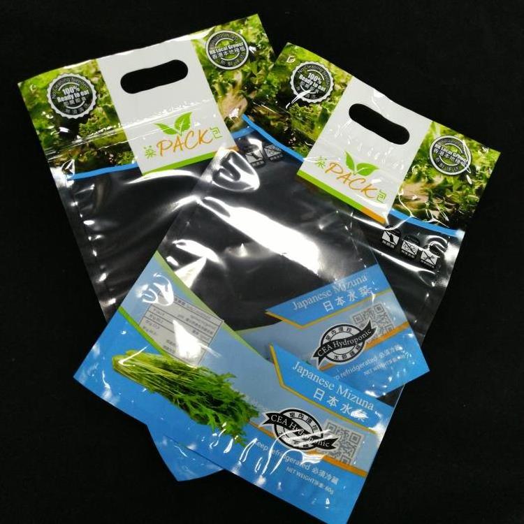 China factory anti-fog  Flat Bottom micro-perforated plastic bag for vegetable with breath hole