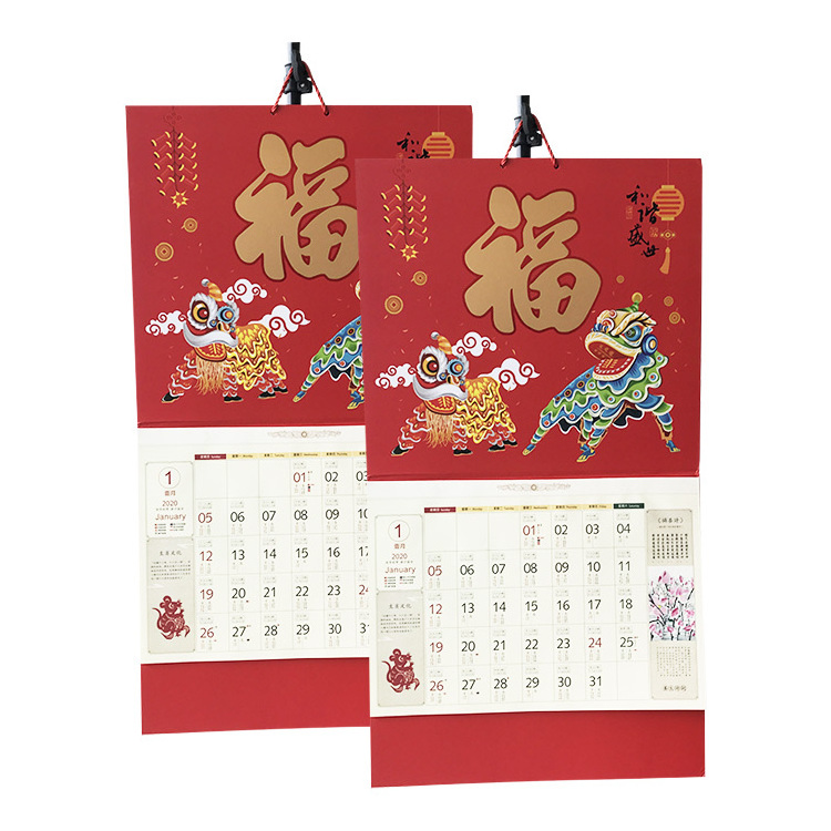 Wholesale custom color printed Chinese style desk calendar table calendar