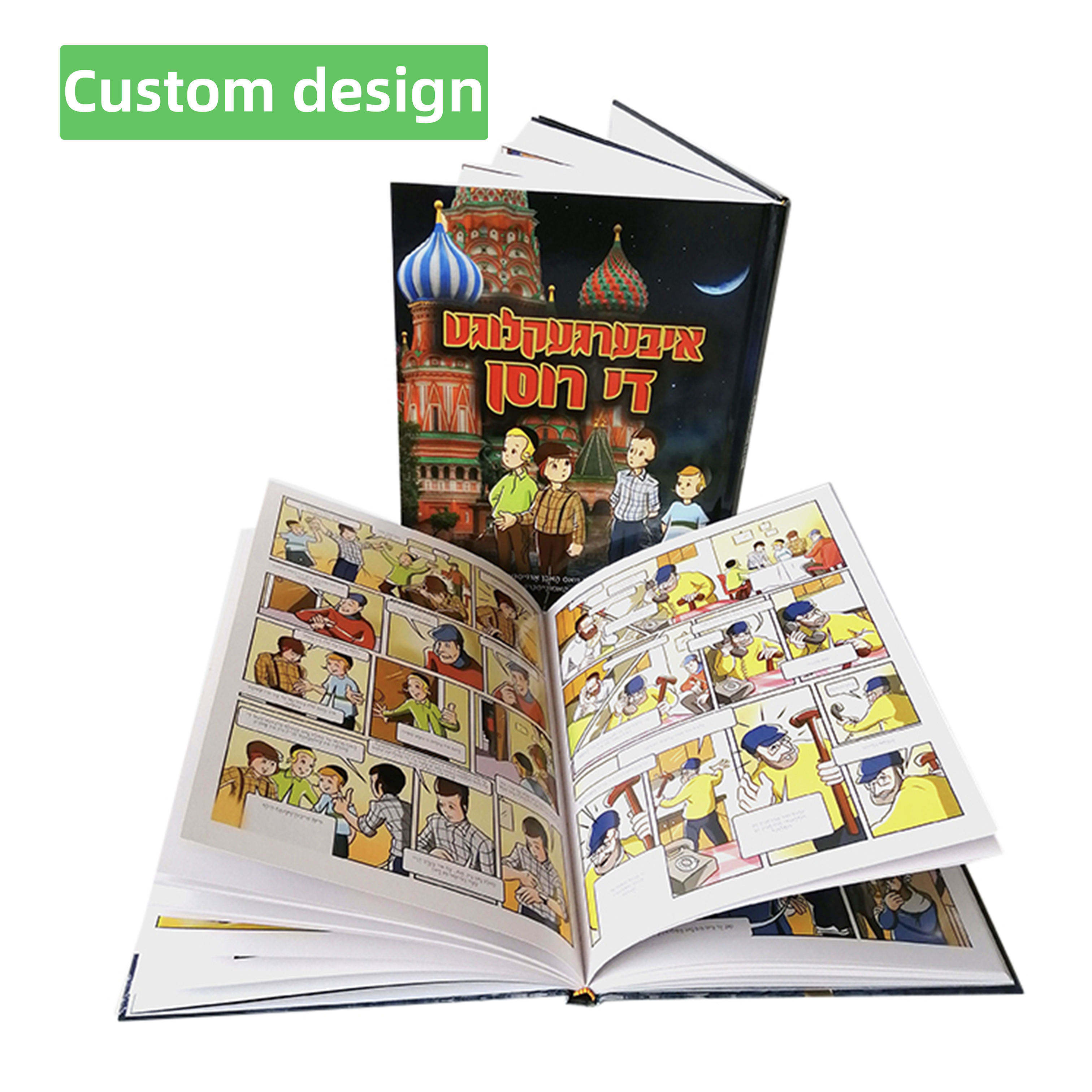 China Printing Factory Custom Printing Matt Lamination Children Story Comic Hardcover Book