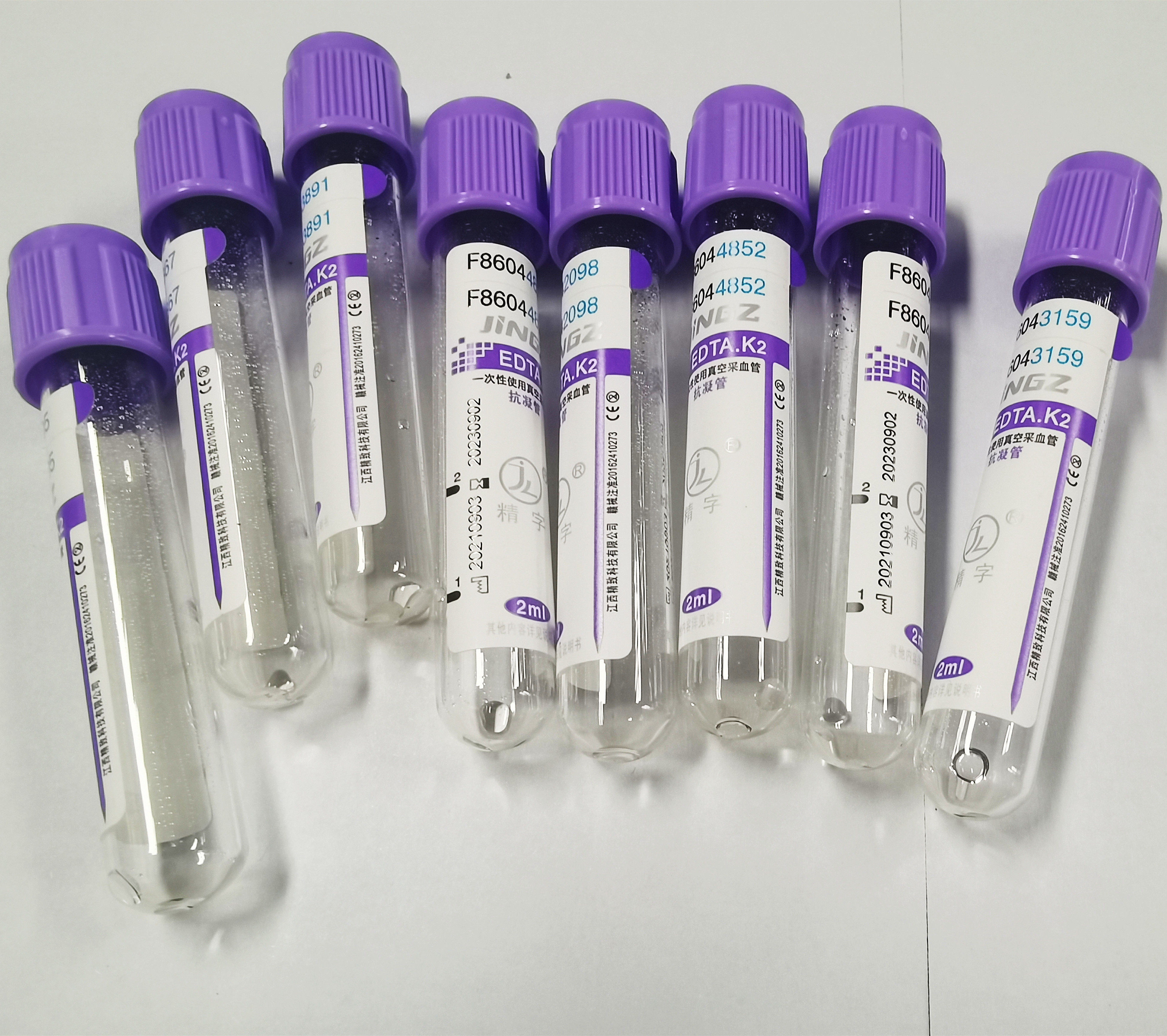 CE Approved Addictive EDTA K2/EDTA K3 2ml 3ml 4ml 5ml vacuum test tube