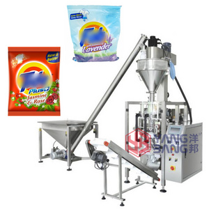 YB-420F Automatic 1kg Detergent Powder Sealing Packing Machine Soap Powder /Washing Powder Filling Sealing Machine