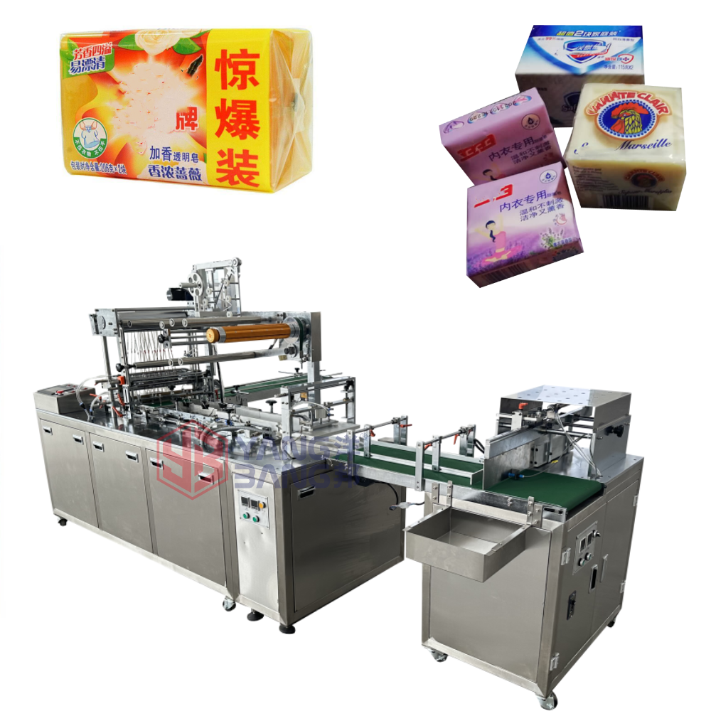 Automatic PLC Control High Speed Soap Chocolate Box Cellophane Wrapping Packing Machine Overwrap Machine