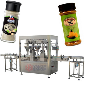 YB-FX2 Multi-function Automatic Curry Powder Pepper Spice Bottle Filling Packing Machine