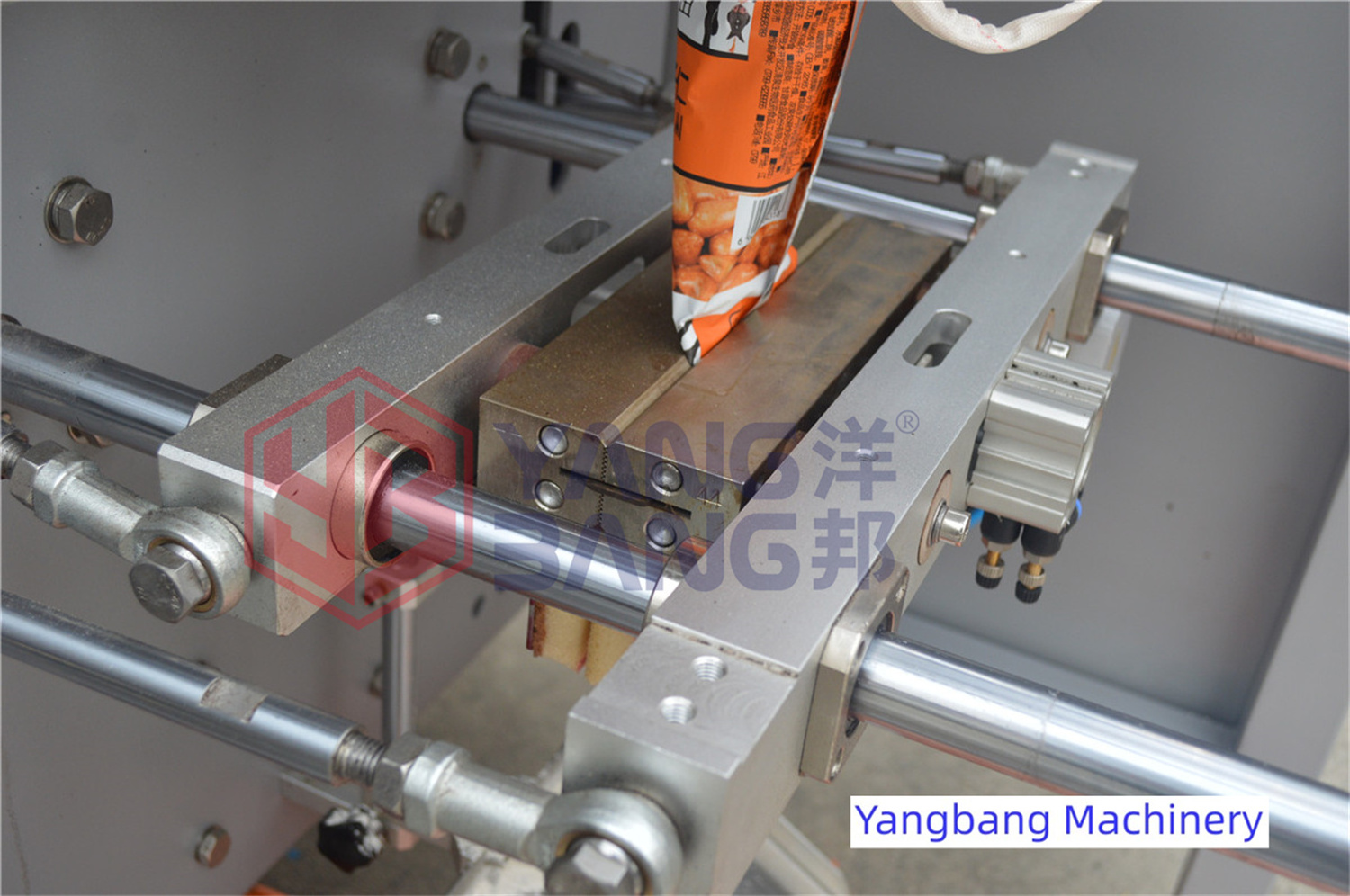 YB-420F Automatic 1kg Detergent Powder Sealing Packing Machine Soap Powder /Washing Powder Filling Sealing Machine