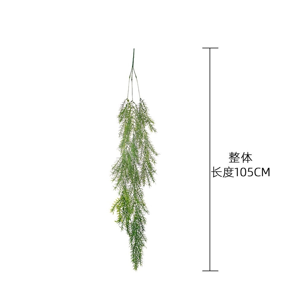 S0552 indoor plant wall decoration wedding Artificial Green Fake Flower Simulation Leaf real touch plastic Pine Needle Vine