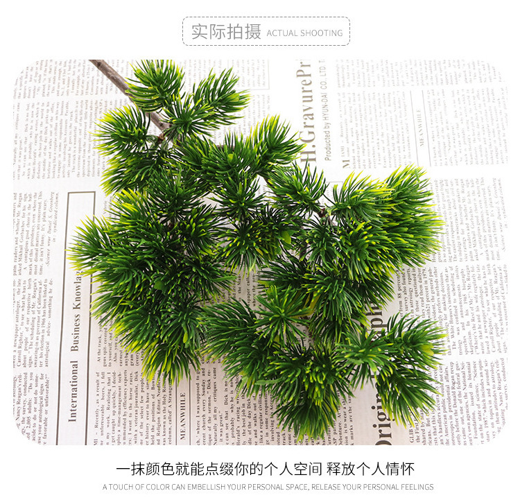 A-513 Plastic Evergreen Plant Tree Artificial Pine Branches For Christmas Embellishing Home Garden Decor