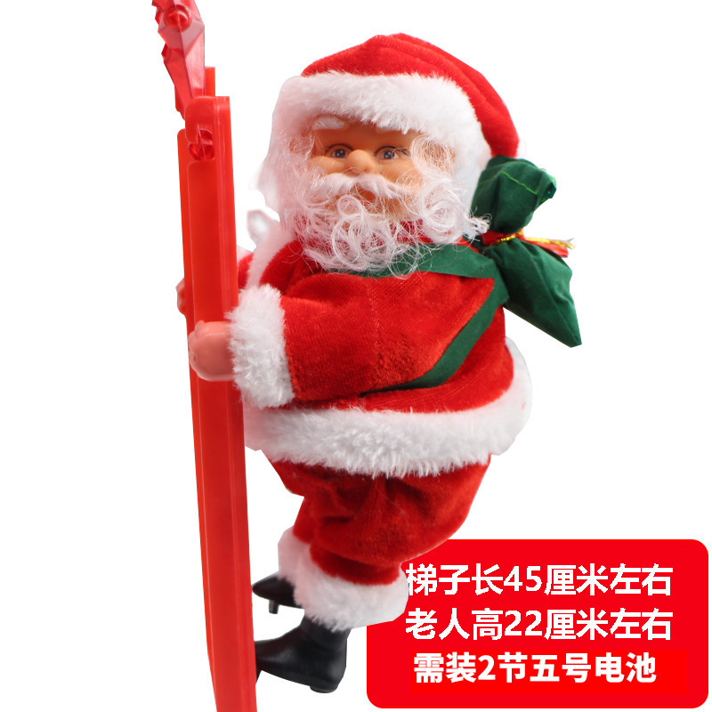 A-1342 XmasTree Ornament Christmas Gift Decorations Climbing Stairs Beads Musical Toy Electric Climbing Santa Claus