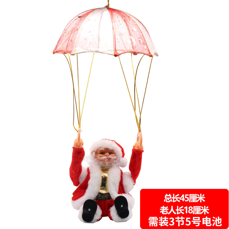 A-1342 XmasTree Ornament Christmas Gift Decorations Climbing Stairs Beads Musical Toy Electric Climbing Santa Claus