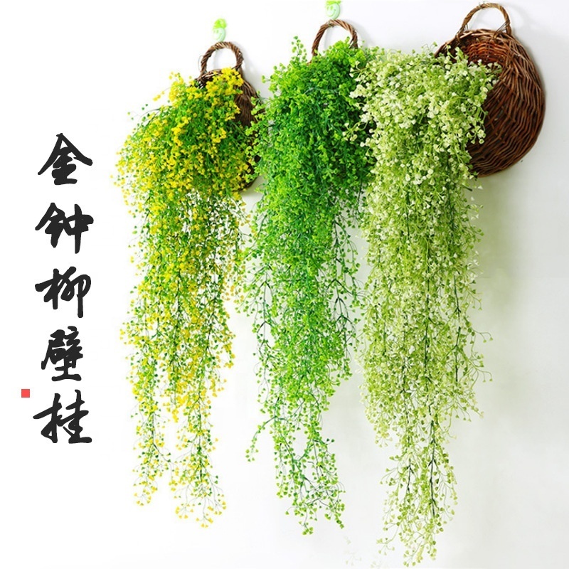 L-HP Wholesale Plastic Plant Faux Fern Leaf Garland Greenery indoor outdoor Ceiling Decor Artificial Grass Wall Hanging Plants