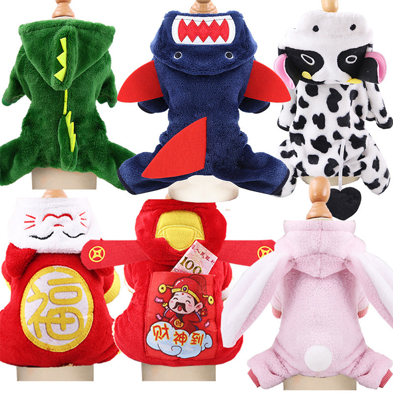 Winter Warm Four Legs Cotton Fleece Cartoon Costume Cosplay Dog Jumpsuit Onesie Dog Hoodie Sweatshirt Lamb Dog Jacket Clothes