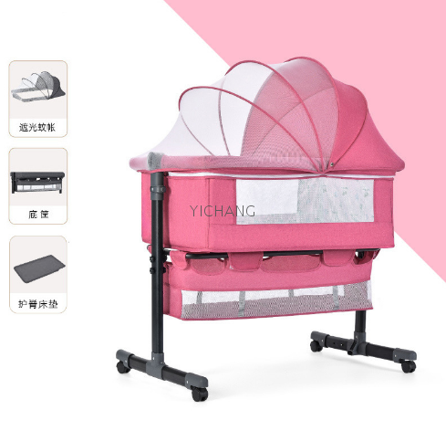 New Trend Folding Bedside Sleeper Baby Bed Height Adjustment Breathable Mesh with Storage Basket Newborn Baby Crib