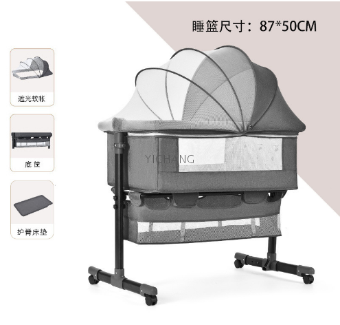 New Trend Folding Bedside Sleeper Baby Bed Height Adjustment Breathable Mesh with Storage Basket Newborn Baby Crib