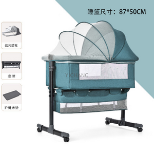 New Trend Folding Bedside Sleeper Baby Bed Height Adjustment Breathable Mesh with Storage Basket Newborn Baby Crib