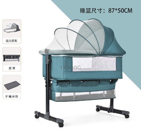 New Trend Folding Bedside Sleeper Baby Bed Height Adjustment Breathable Mesh with Storage Basket Newborn Baby Crib