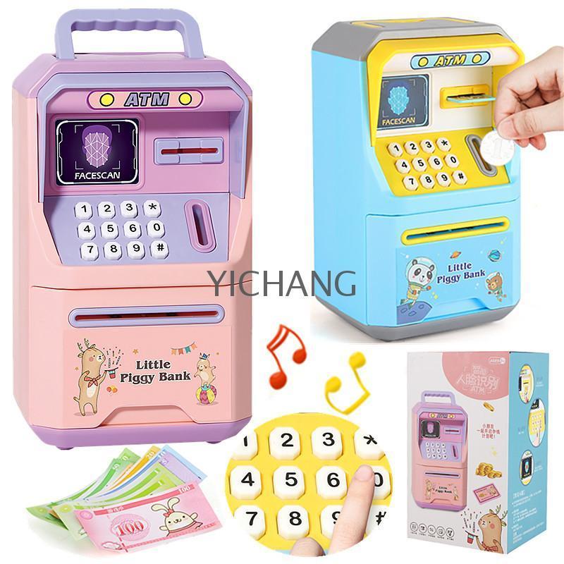 OEM/ODM new Design ATM face recognition deposit machine with light and sound Professional kid piggy bank money saving box