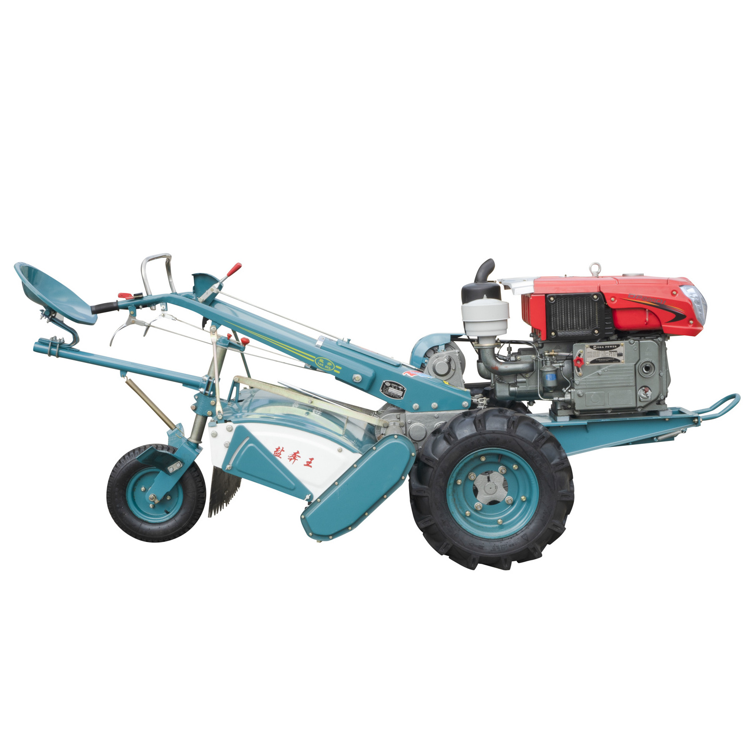 Mini Rotary Tiller/Power Tiller/Small Agricultural Land Machine/22 HP Cultivator