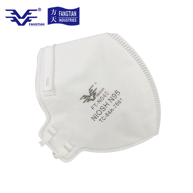 Fangtian foldable  NIOSH dust mask N95 mask