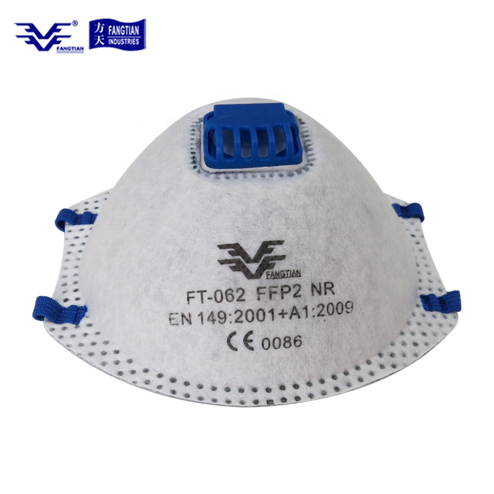 High Quality Disposable Anti Dust Mask Protective Active Carbon Dust Mask with Valve