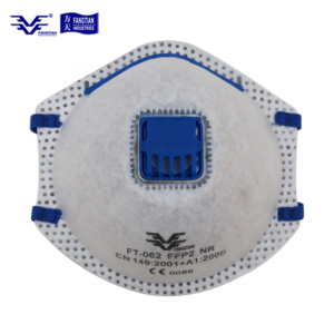 High Quality Disposable Anti Dust Mask Protective Active Carbon Dust Mask with Valve