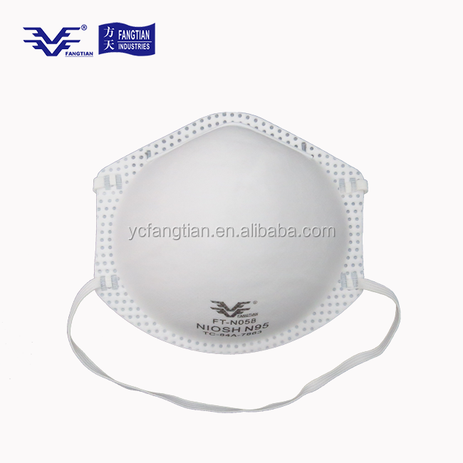 2022  NIOSH dust mask N95 respirator N95 face mask