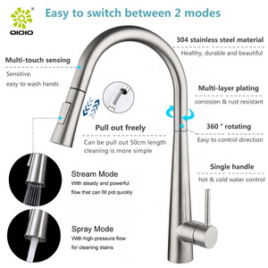 cUPC 2 function 304 Stainless Steel durable brushed touch control kitchen faucets