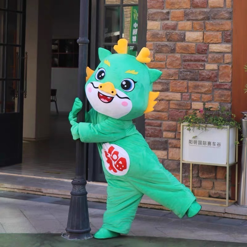 Hot selling 2024 year Chinese new year Mascot stuffed animal dragon mascot costume for adult