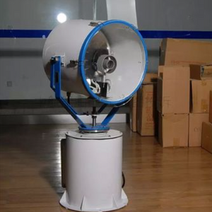 Marine Outdoor Spot Light Search Light