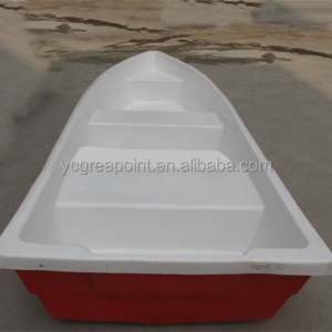 Small Fiberglass Fishing Dinghy Speed Boat