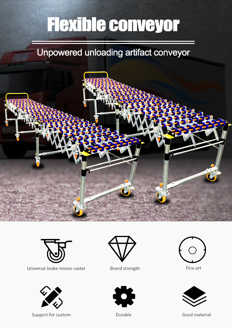 Customized Manual Expandable Flexible Skate Wheel Conveyor Flexible Conveyor With Factory Price and CE Certificate