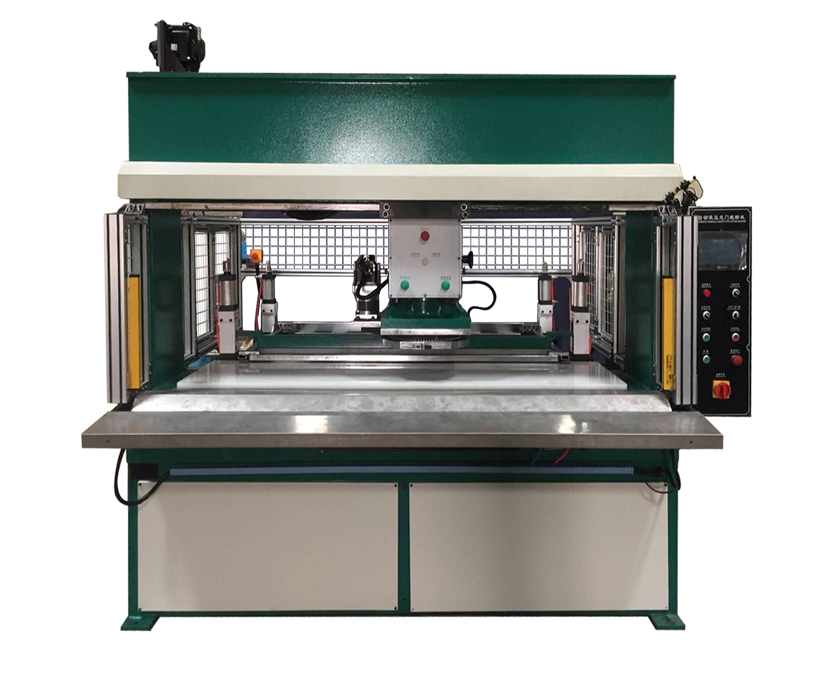 automatic feeding foam/leather/fabric travelling head die cutting press machine