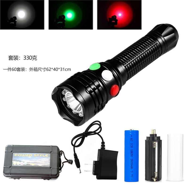 Handheld Aluminum Magnet Base Tri Colour Torch Flashing Railway Signal Batary for railways