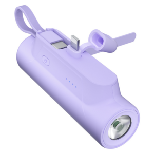 Factory direct sales  5000mah Capsule mini power bank with cable, bracket and portable flashlight