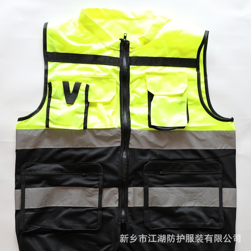 Construction Jacket High Visibility Strip Vest