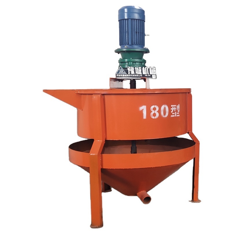 Vertical cement mortar mixer spot construction pouring mixer secondary mixing double high speed pulping machine