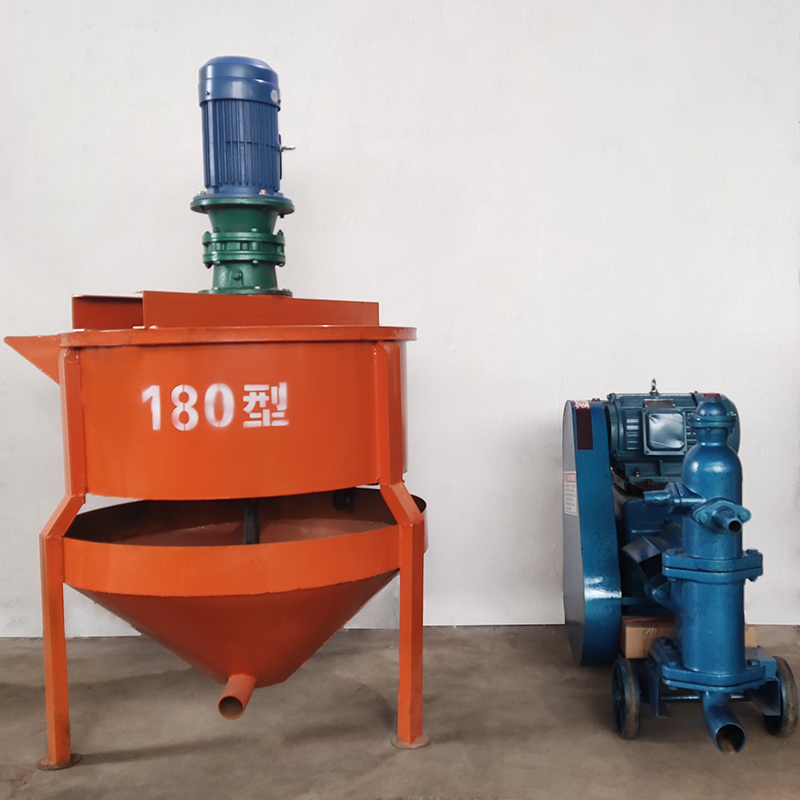 Vertical cement mortar mixer spot construction pouring mixer secondary mixing double high speed pulping machine