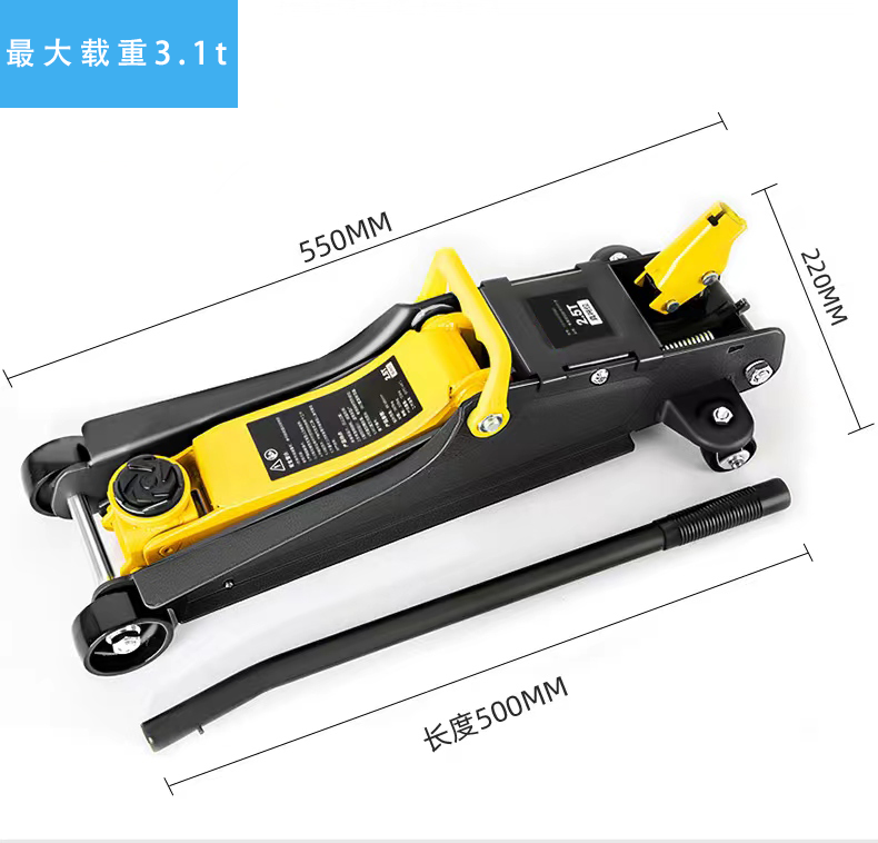 Factory Wholesale 3 Ton  Torin Hydraulic Trolley Service/Floor Jack with Extra Saddle