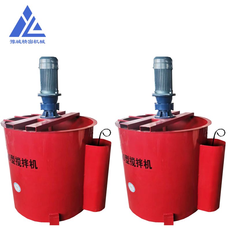 Vertical cement mortar mixer spot construction pouring mixer secondary mixing double high speed pulping machine