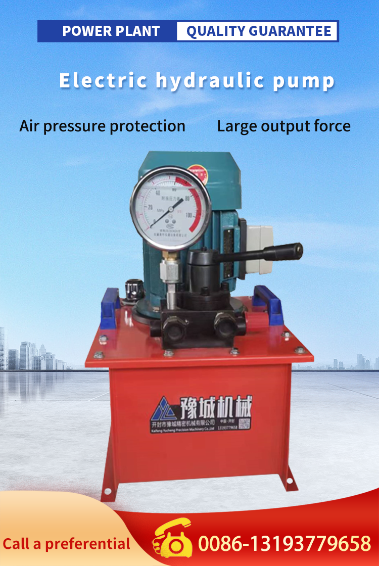 700bar electric hydraulic power pack pump electric oil pump