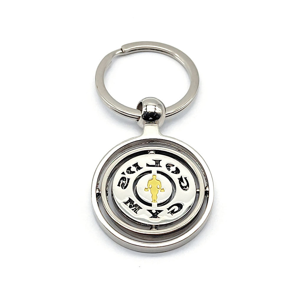 Customised Logo Branded Souvenirs Gift Metal Key Chain Blank Or Enamel Rotating Spinning Keyring Custom Keychain