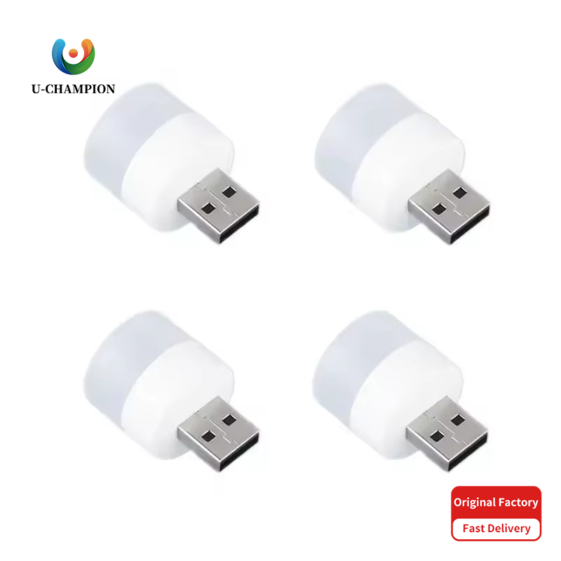 USB plug light Computer mobile power charging USB small book light LED reading bedroom small round night light