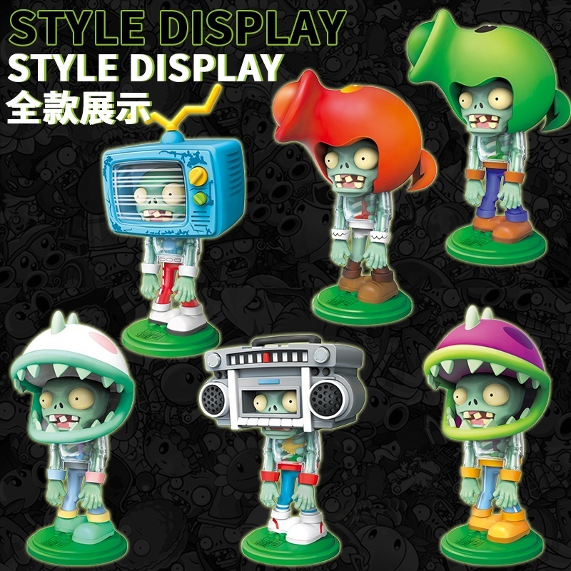 Hot selling product lovely Cartoon Character Plants vs. Zombies mystery box anime figures Variety party toy blind box