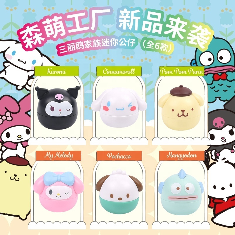 Hot selling product Sanrio Mori MOE collection one mystery box figure display cute bed decoration pvc plastic toys blind box set