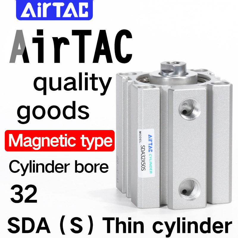 AIRTAC  SDA32X5X10X15X20X25/30X35X40X45Swith magnetic thin type Thin type cylinder aluminum alloy  pneumatic cylinder